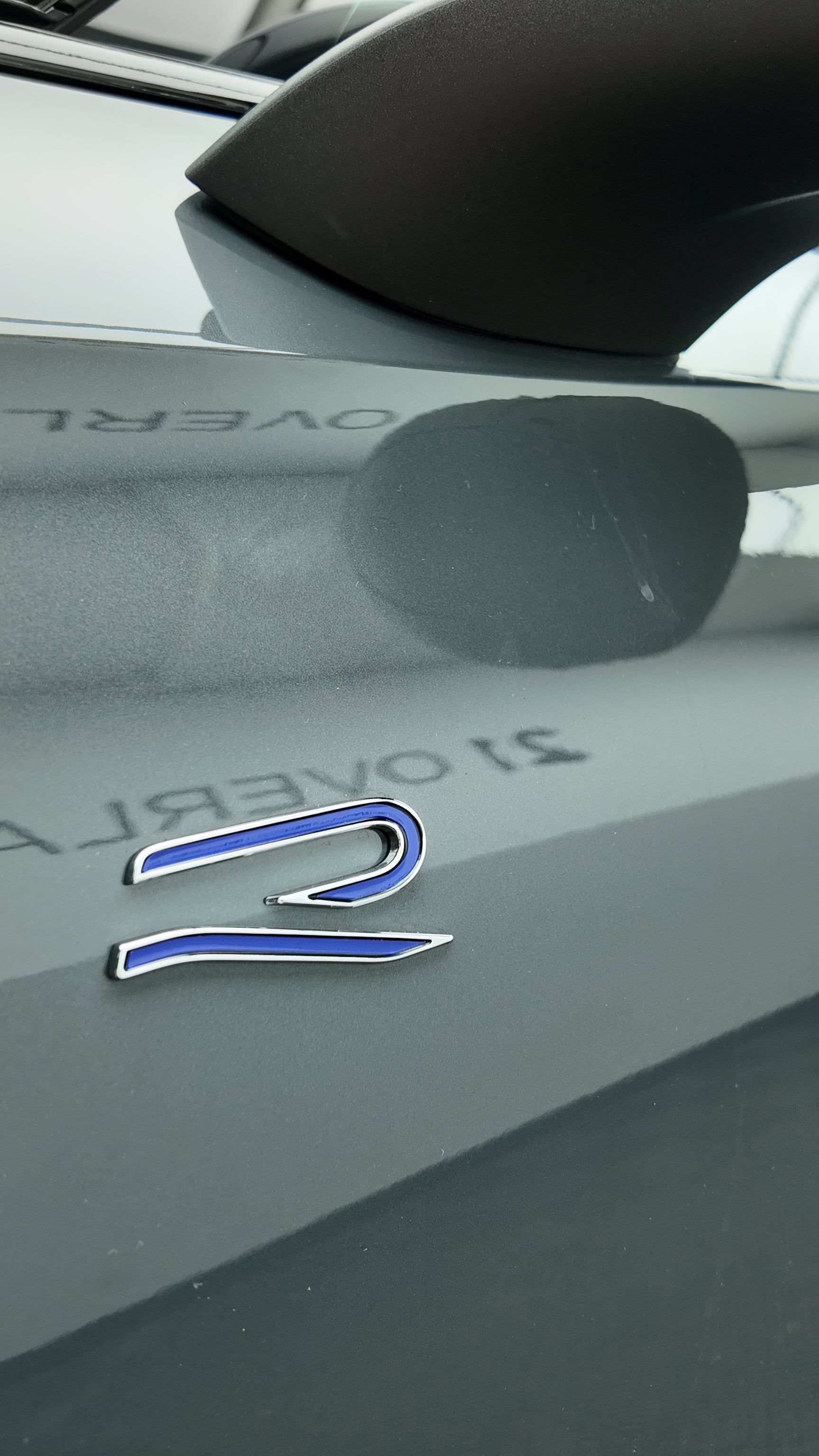Volkswagen Tiguan R badge Overlay
