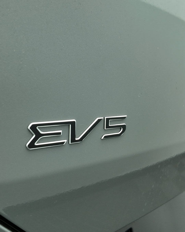 Kia EV5 "EV5" Badge Overlay