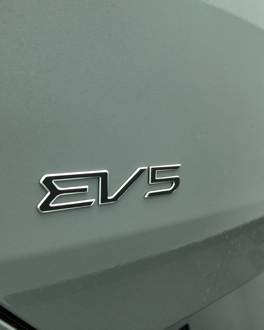 Kia EV5 "EV5" Badge Overlay