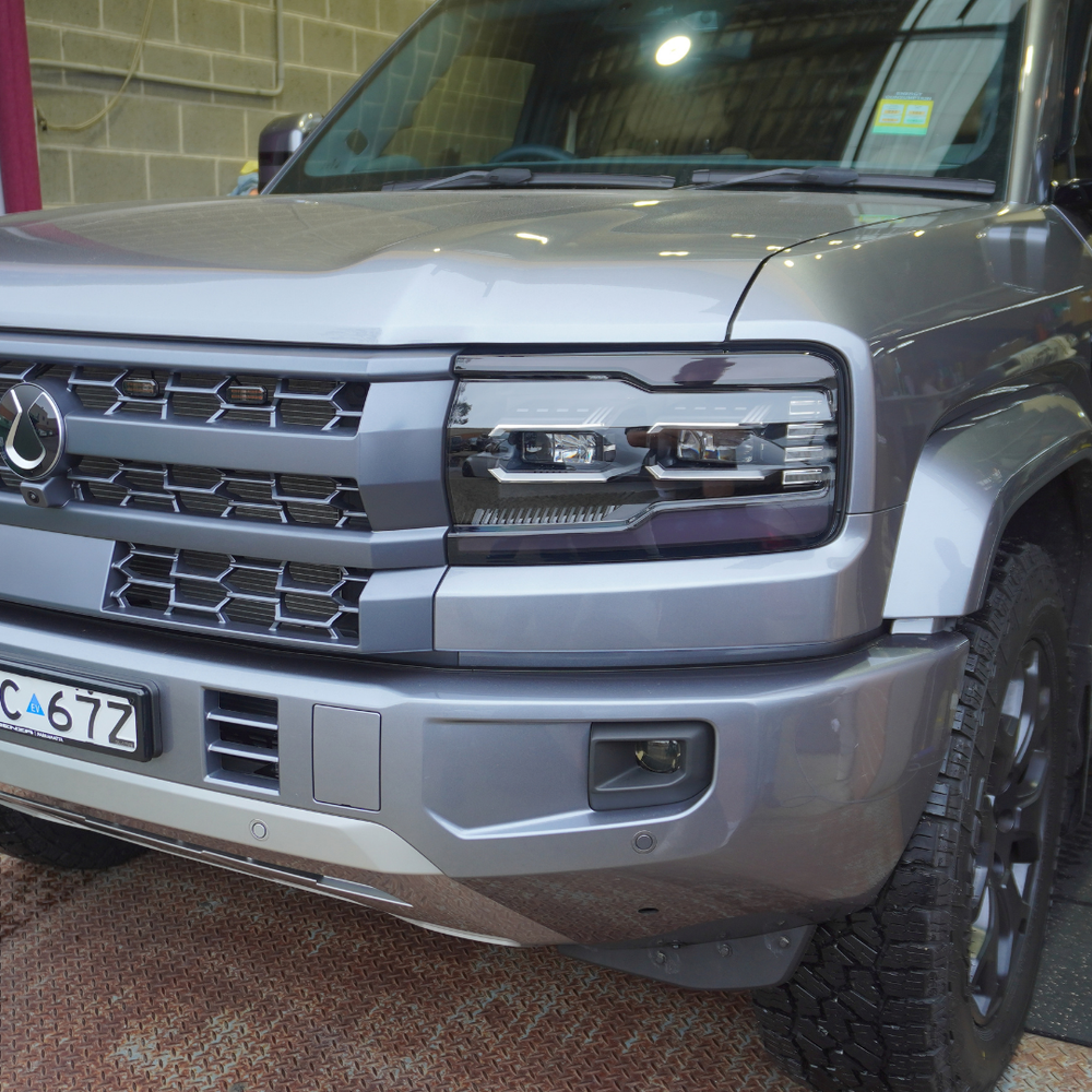 Denza B5 Daytime Running Light Overlay 2026+