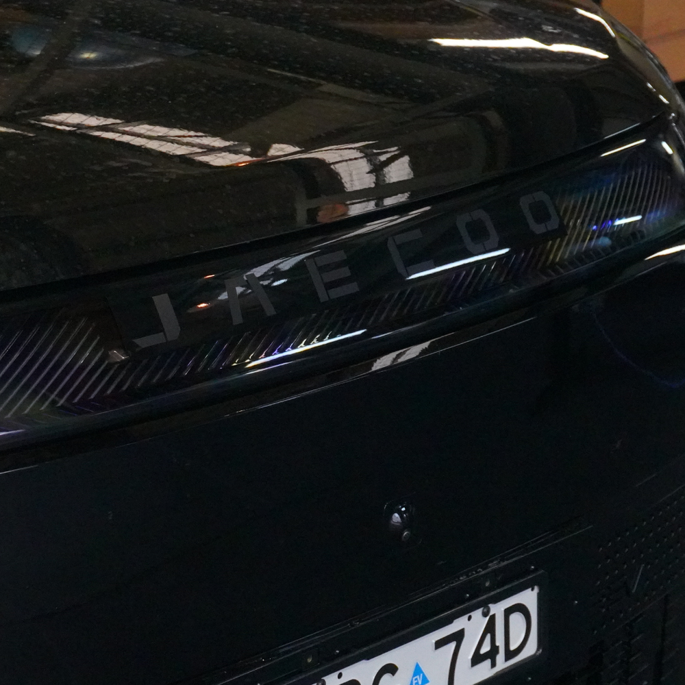 Jaecoo J5 Front Badge and Bonnet Blackout 2026+