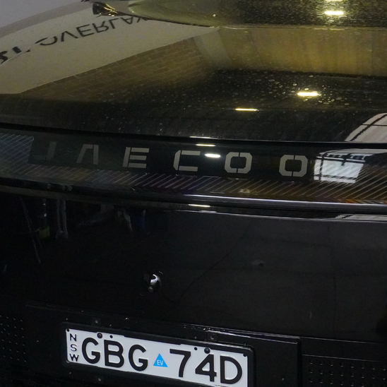 Jaecoo J5 Front Badge and Bonnet Blackout 2026+