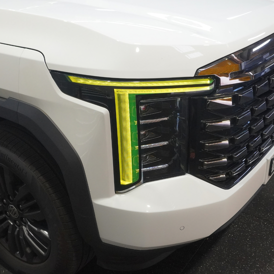 MG U9 Daytime Running Light Overlay 2025+