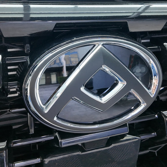LDV D90 Steering Wheel Badge Overlay 2025+