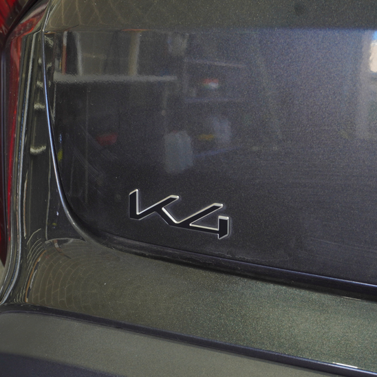 Fits Kia K4 Rear "K4" Badge Overlay 2025+
