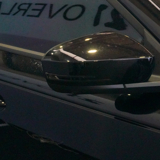 Jaecoo J5 Mirror Indicator Overlay 2026+