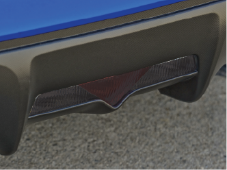 Fits Subaru BRZ/FRS Reverse and Rear Fog Light Overlay