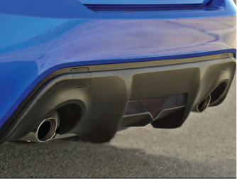 Fits Subaru BRZ/FRS Reverse and Rear Fog Light Overlay