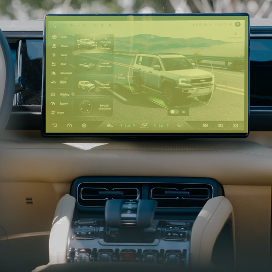 Denza B5 Interior Screen PPF Kit 2026+