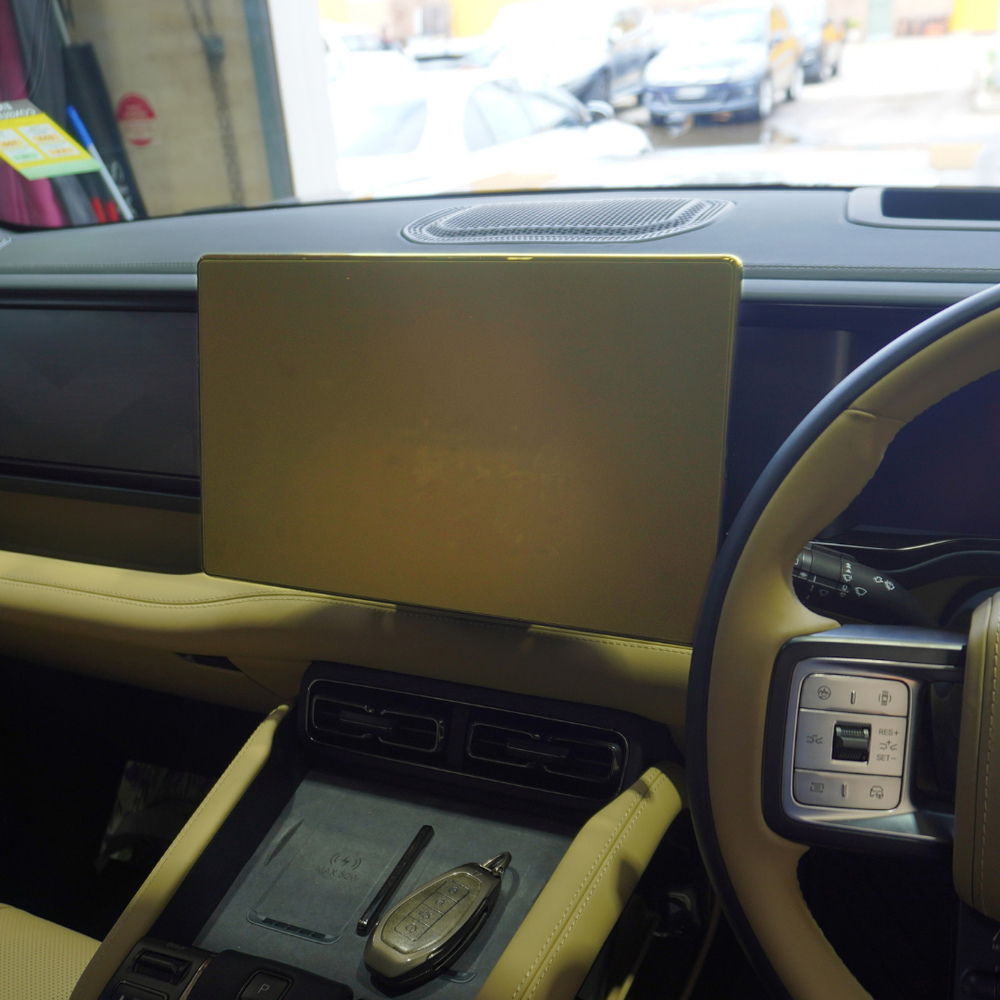 Denza B5 Interior Screen PPF Kit 2026+