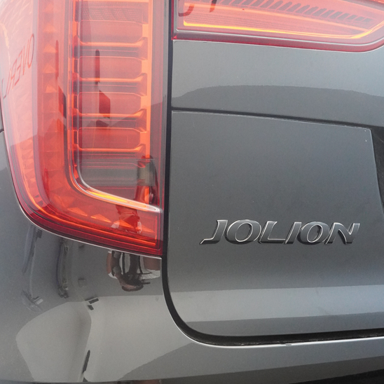 Haval Jolion Lux Indicator/Reverse Light Overlay 2024+