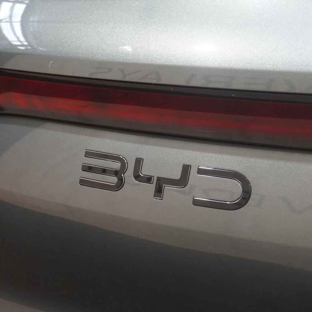 BYD Sealion 8 Front and Rear Badge Overlay Set 2026+