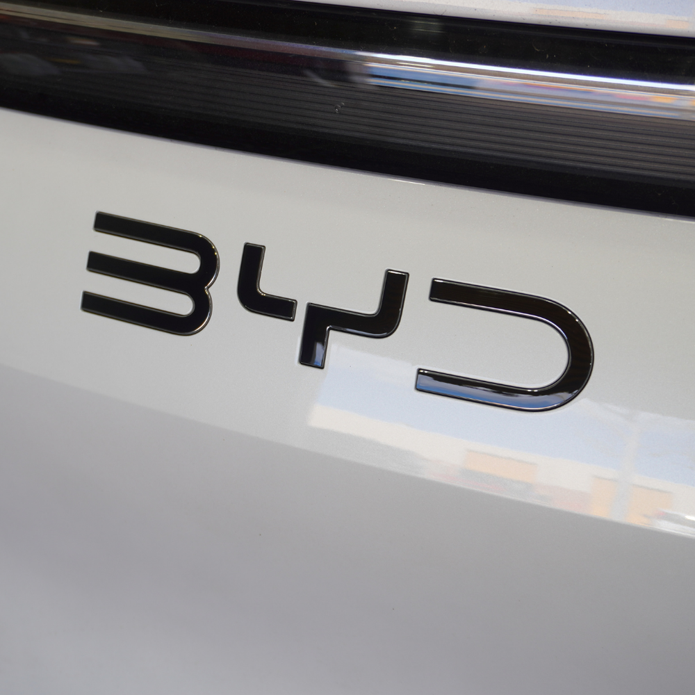 BYD Sealion 7 Front and Rear Badge Overlay Set 2025+