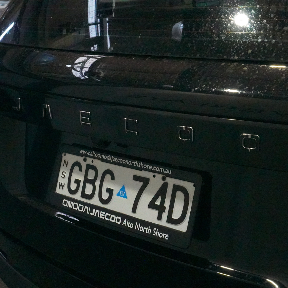 Jaecoo J5 Rear "Jaecoo" Lettering Overlay 2026+