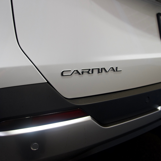 Fits Kia Carnival 2026+ - Rear "CARNIVAL" Lettering Overlay