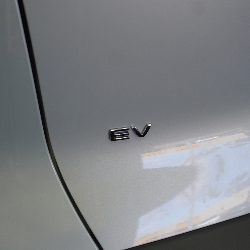 BYD Atto 2 Rear "EV" Lettering Overlay 2026+