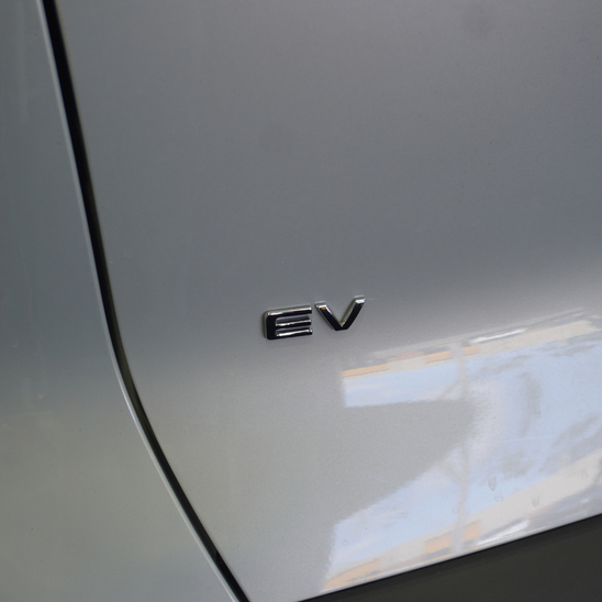 BYD Atto 2 Rear "EV" Lettering Overlay 2026+