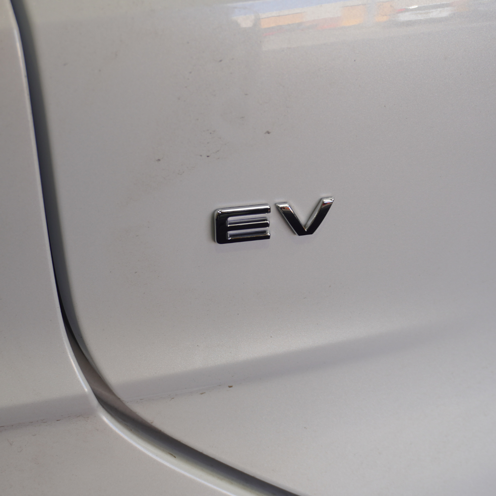 BYD Sealion 7 Rear "EV" Lettering Overlay 2025+