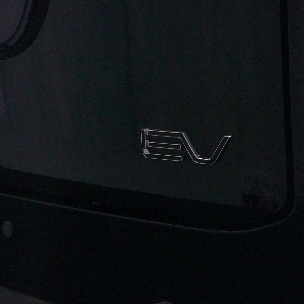 Jaecoo J5 Rear "EV" Lettering Overlay 2026+