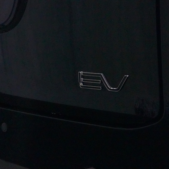 Jaecoo J5 Rear "EV" Lettering Overlay 2026+