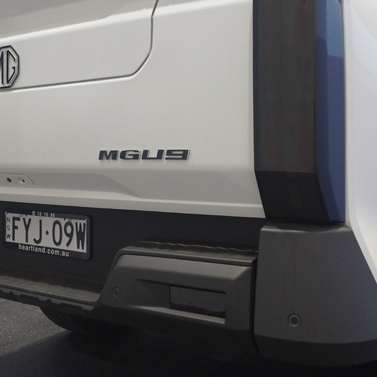 MG U9 Rear Reflector Overlay 2025+