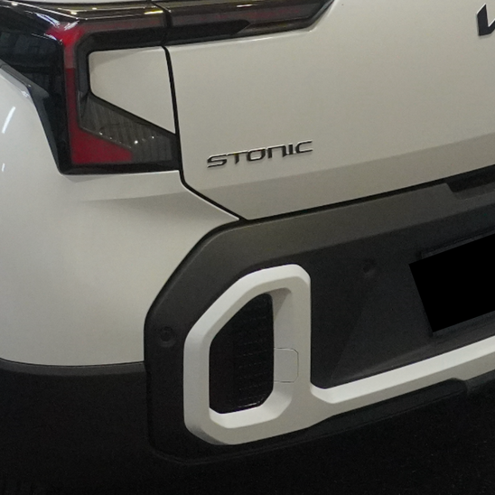 Fits Kia Stonic 2026+ - Rear "STONIC" Lettering Overlay