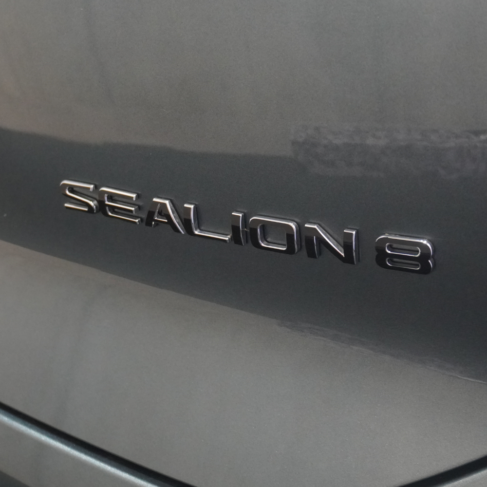 BYD Sealion 8 Rear "Sealion 8" Lettering Overlay 2026+