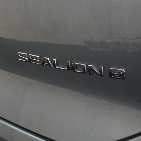 BYD Sealion 8 Rear "Sealion 8" Lettering Overlay 2026+