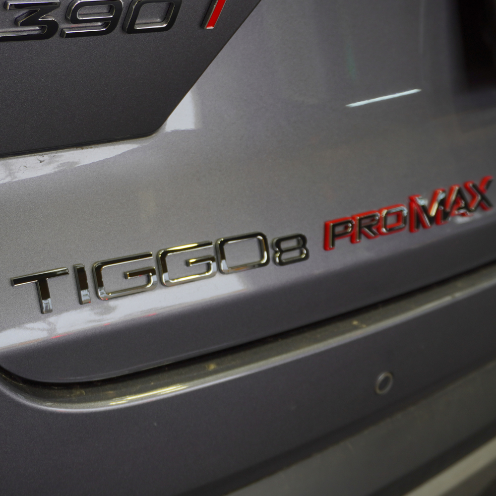 Chery Tiggo 8  Rear "TIGGO8 ProMAX" Badge Overlay 2026+