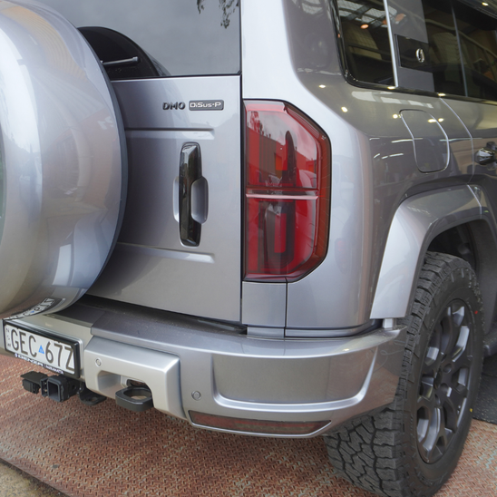 Denza B5 Full Tail Light Overlay 2026+