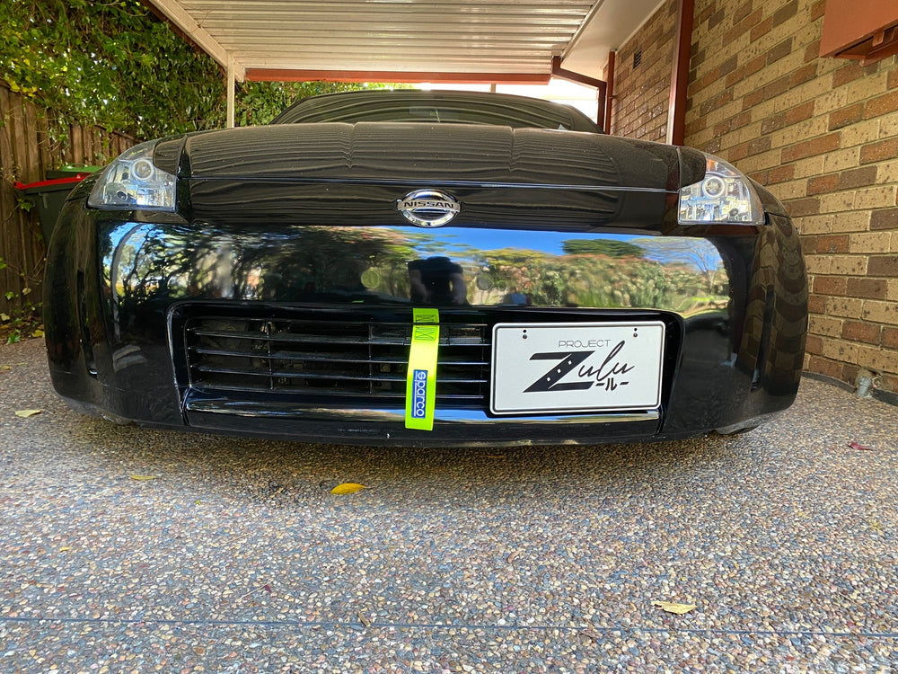 IMS Plate Relocation Kit Nissan 350Z & 370Z