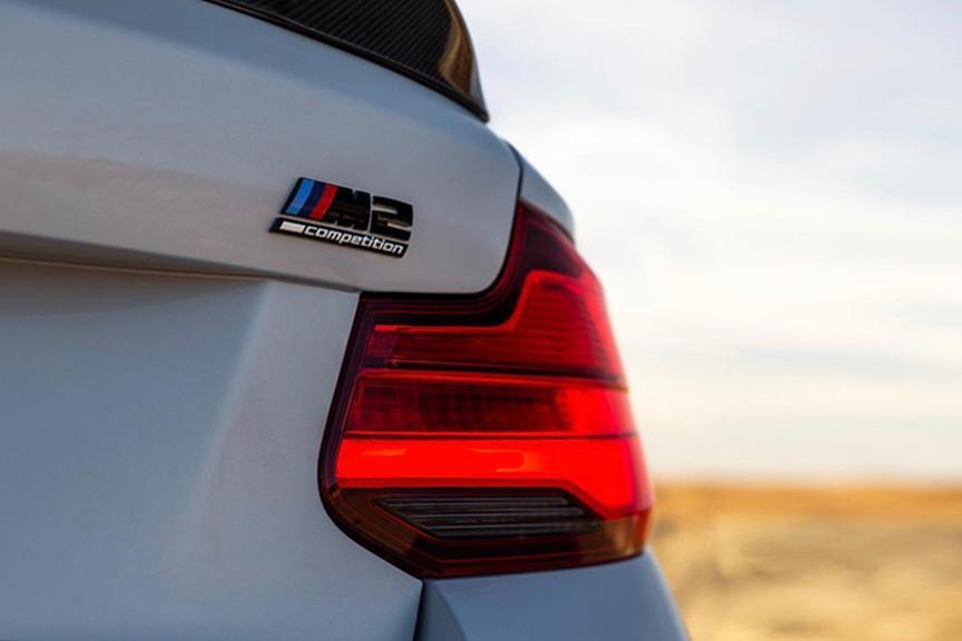 BMW 2 Series M2  2018-2020 (F22/F87 LCI) Taillight Overlay